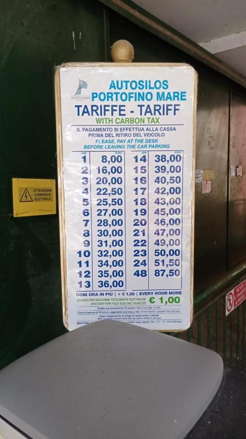 Civico 3 Διαμέρισμα Πορτοφίνο Εξωτερικό φωτογραφία